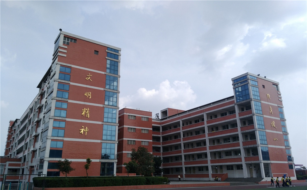 廣安花橋中學(xué)的招辦電話(huà)