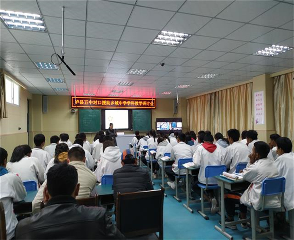 鄉(xiāng)城縣中學(xué)2020年中考錄取分?jǐn)?shù)線多少分？