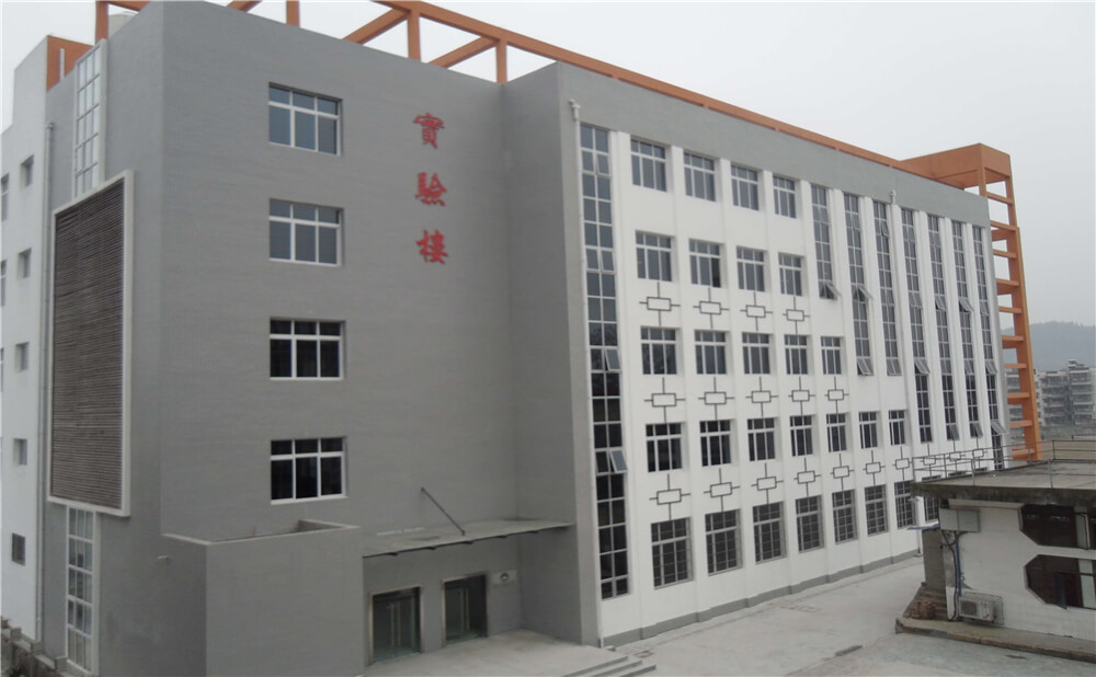 蓬安中學(xué)2020年學(xué)校學(xué)費(fèi)多少錢(qián)一年？