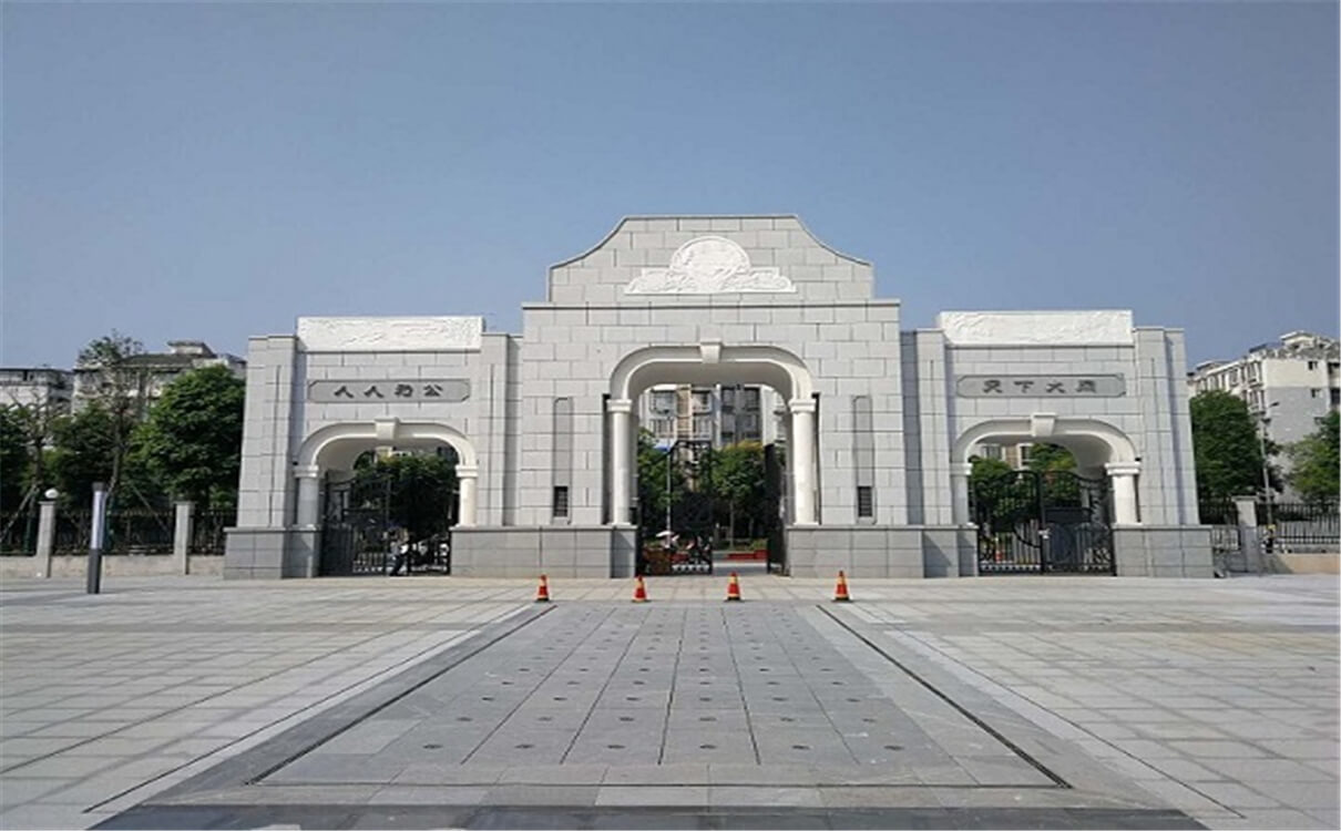 成都二十中2020年招生錄取分?jǐn)?shù)線多少分？
