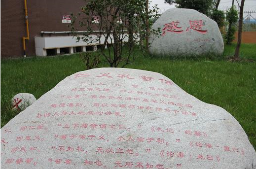 金牛中學(xué)高中部的錄取分?jǐn)?shù)多少分？
