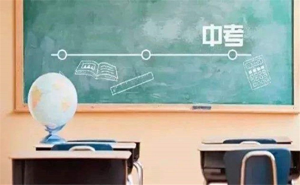 成都十一中高中部的錄取分?jǐn)?shù)線是多少？