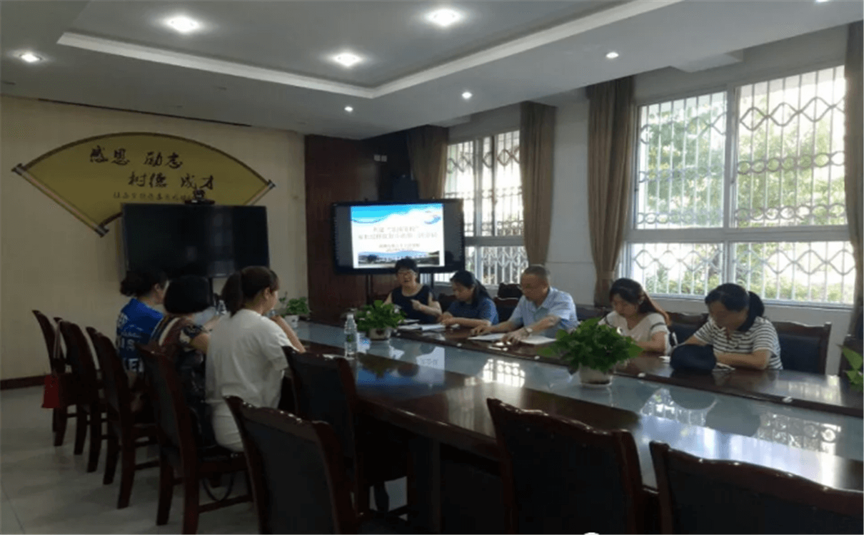 成都市第三十三中學(xué)2020年招生錄取分數(shù)線是多少？