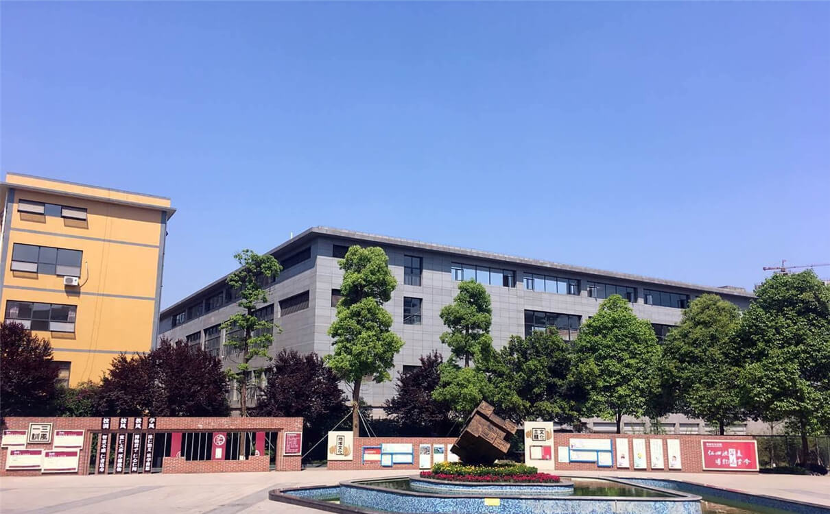 仁壽華達(dá)高中2020年招生錄取分?jǐn)?shù)線多少分？