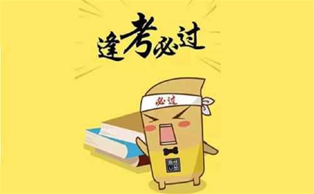 成都七中的高中怎么樣？