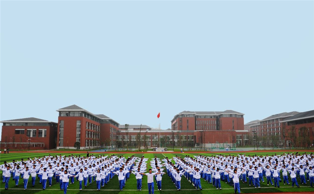 成都七中高新校區(qū)2020年的錄取分?jǐn)?shù)線是多少？