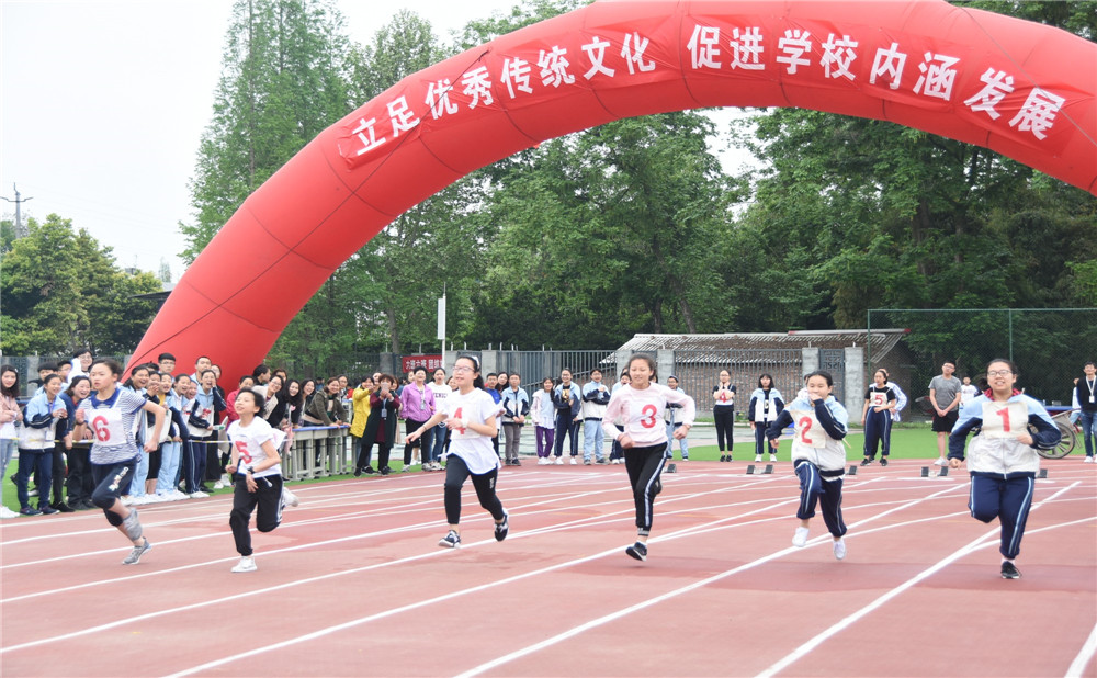 成都綿實外國語學(xué)校高中部錄取分?jǐn)?shù)是多少？