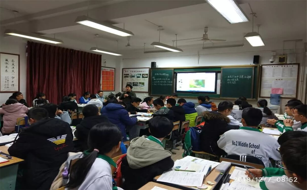溫江二中2020年招生錄取分?jǐn)?shù)線是多少？