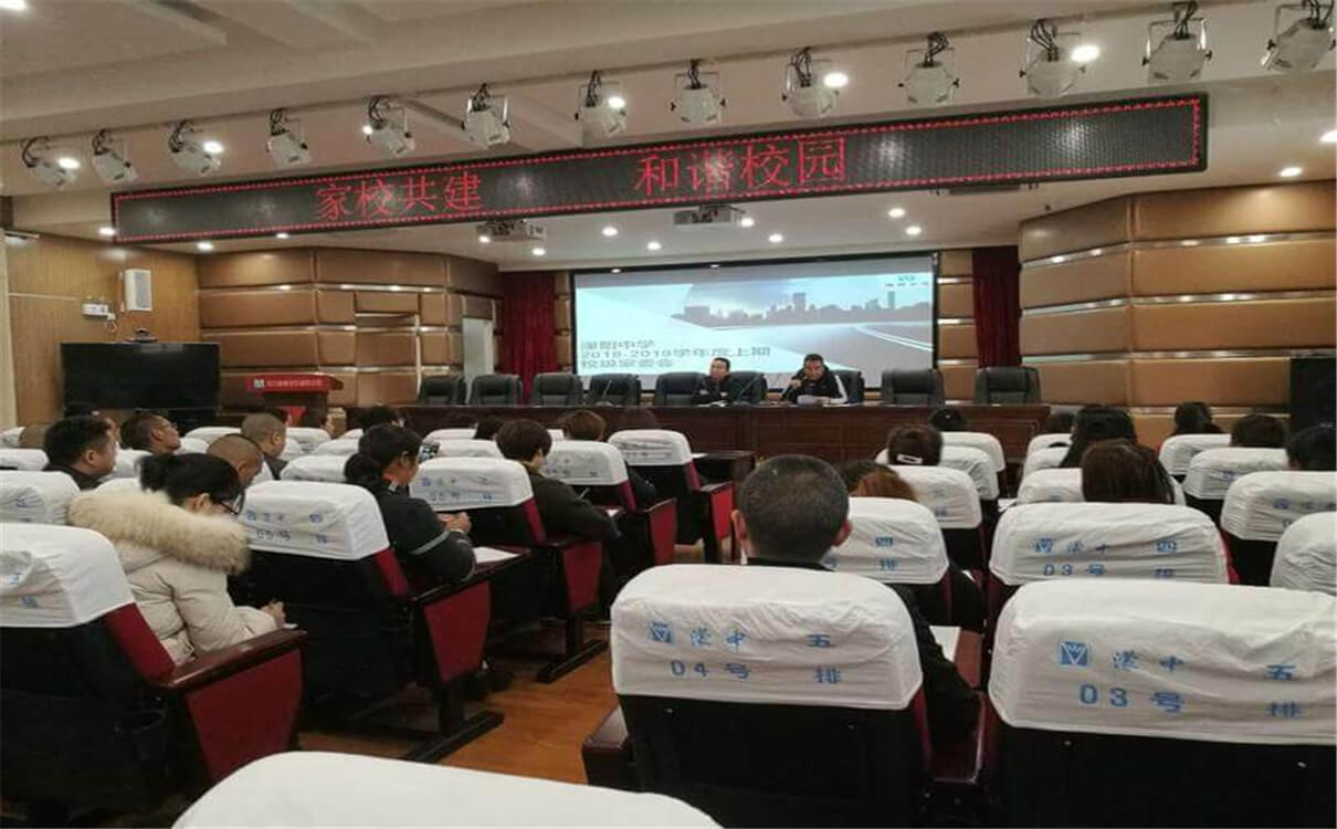濛陽中學(xué)2020年招生錄取分?jǐn)?shù)線是多少？