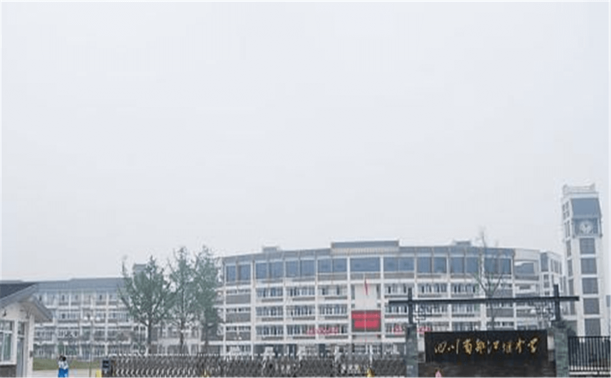 都江堰中學的高中怎么樣？