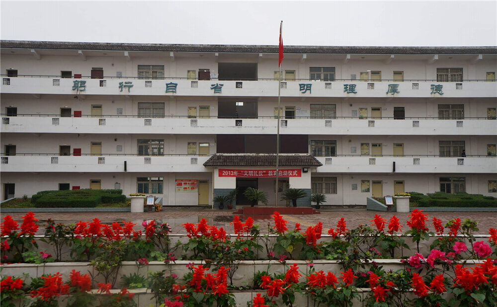 高板中學(xué)2020年招生錄取分數(shù)線是多少？