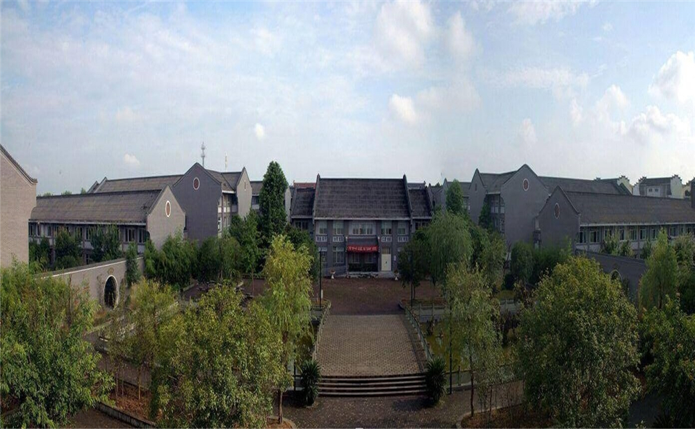 安仁中學(xué)的高中怎么樣？