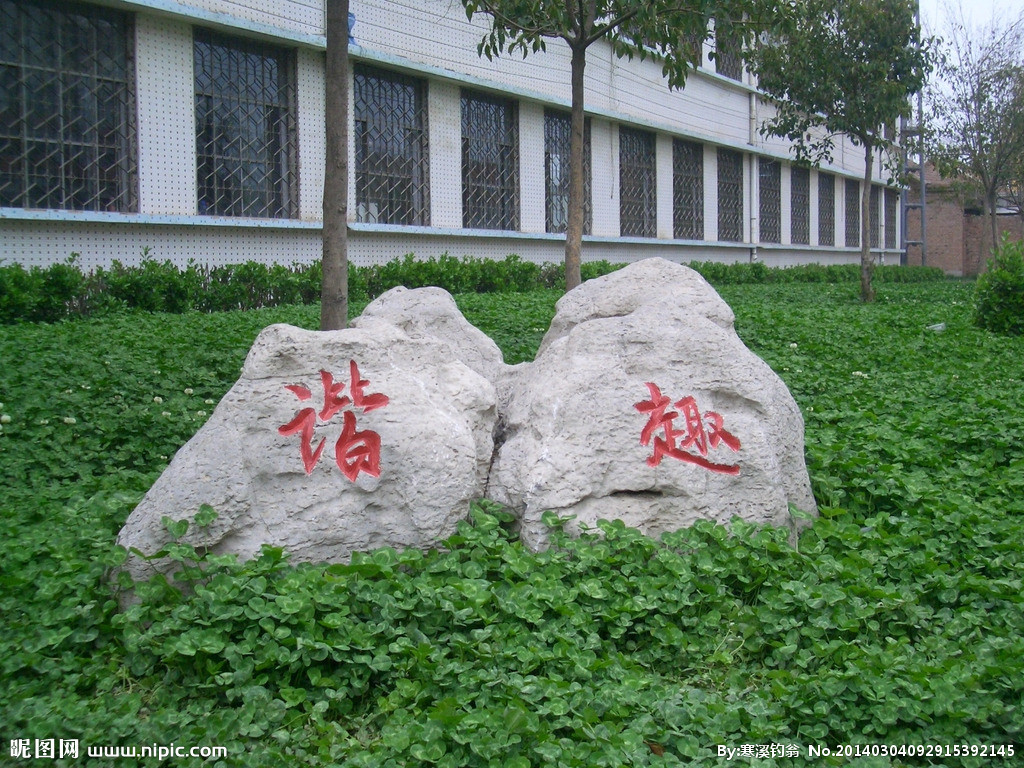 成都七中萬達(dá)學(xué)校的錄取分?jǐn)?shù)線是多少？