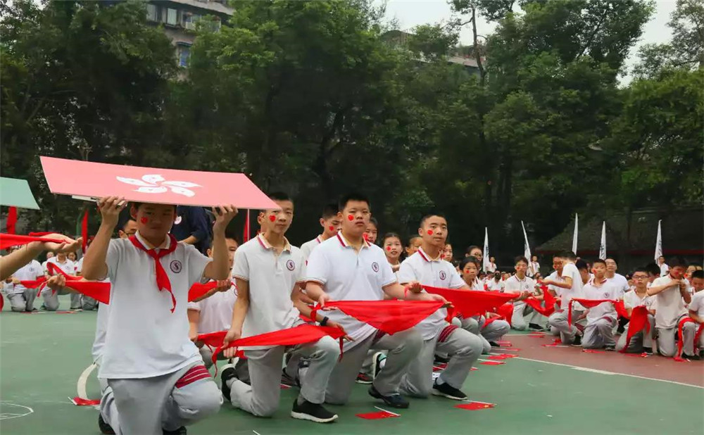 成都市石室聯(lián)中蜀華分校錄取分數(shù)是多少？