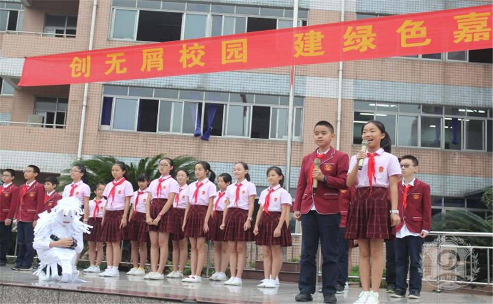 成都嘉祥外國語學校去年的分數(shù)線是多少？