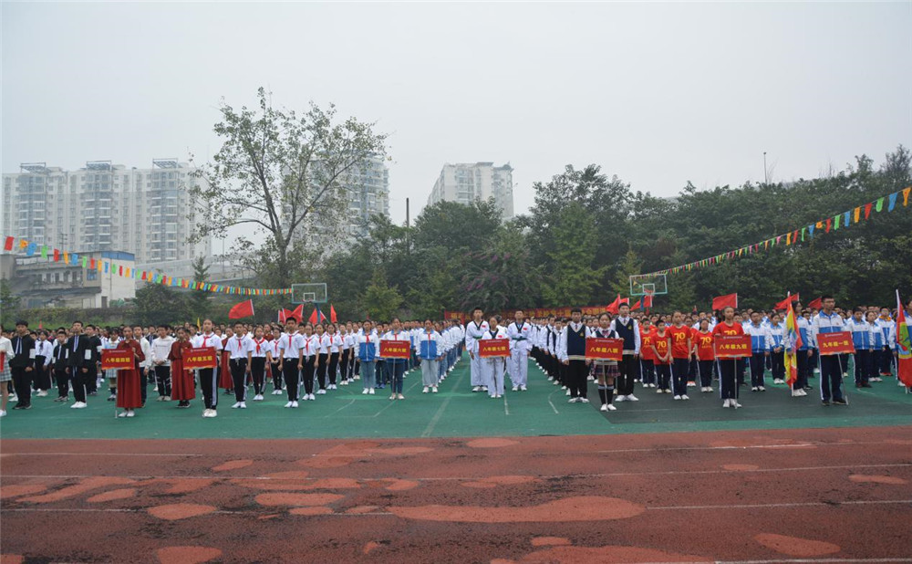 成都市鹽道街中學(xué)的高考升學(xué)率高不高？