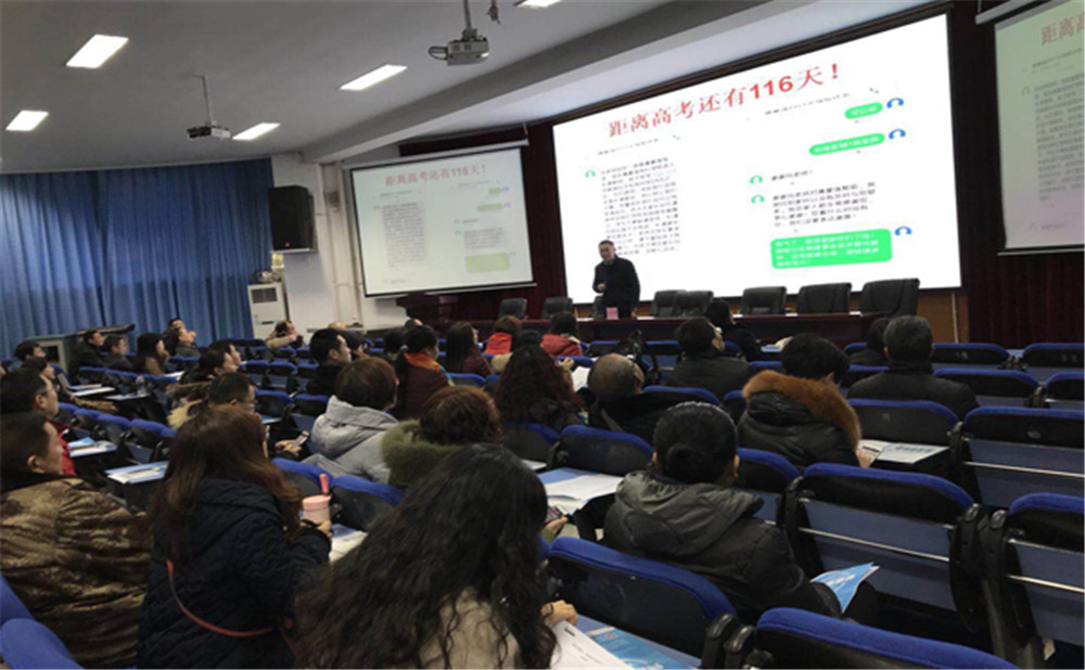 四川師范大學(xué)附屬中學(xué)的高考升學(xué)率高不高？