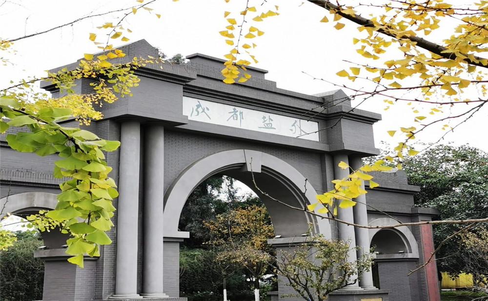 鹽道街外國語學(xué)校升學(xué)率怎么樣？