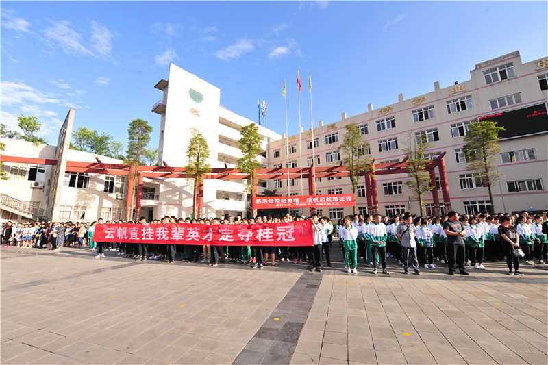 溫江二中學(xué)校環(huán)境怎么樣？