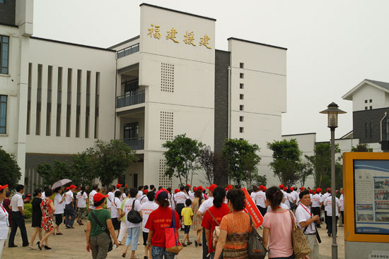 石室白馬中學2020年的招生計劃在哪兒看？