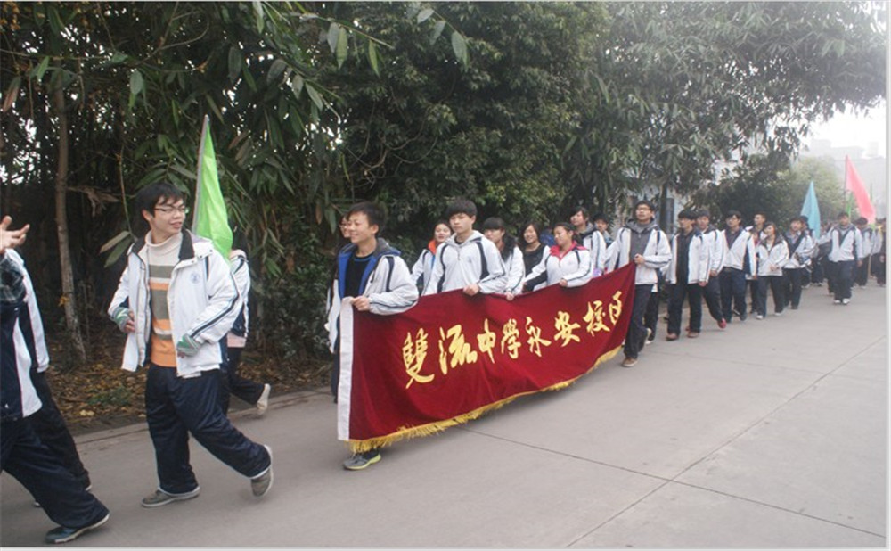 永安中學招生計劃是多少？