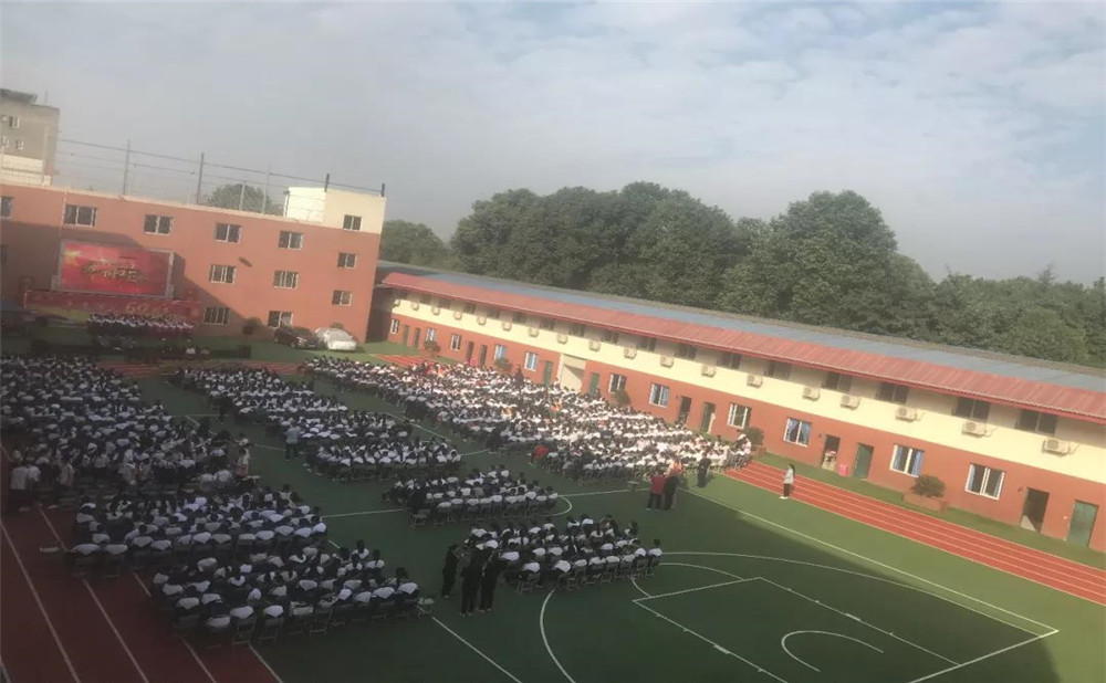 成都文武學(xué)校2020年招生計劃是多少？