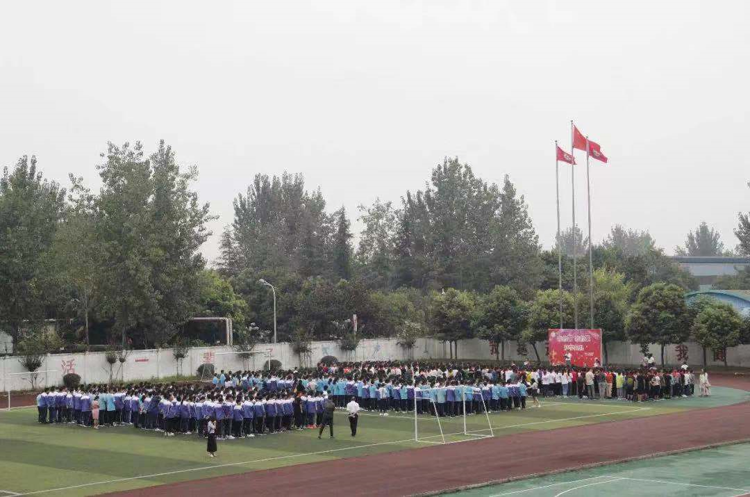 彭州一中2020年的招生計劃是多少？