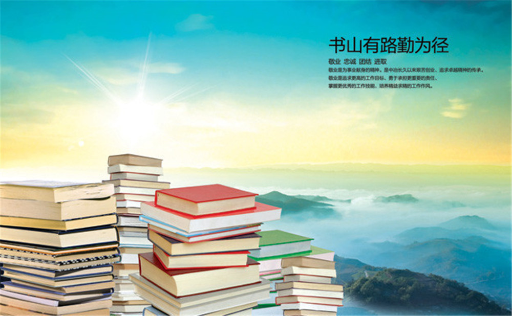 郫縣三中的老師怎么樣？
