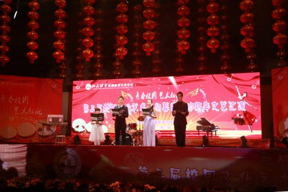 成都新津?yàn)槊鲗W(xué)校2020年的招生計(jì)劃是多少？