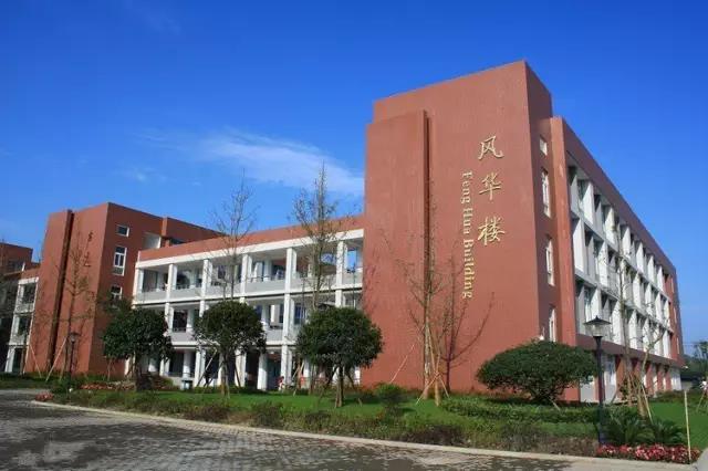 華潤(rùn)高級(jí)中學(xué)的環(huán)境怎么樣？