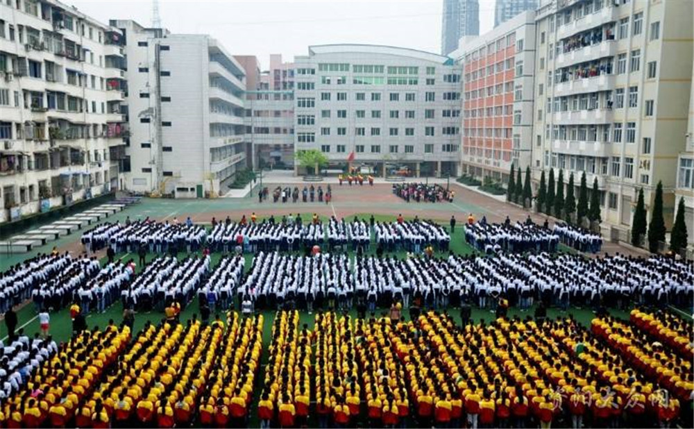 陽安中學(xué)招生一年的學(xué)費(fèi)是多少？