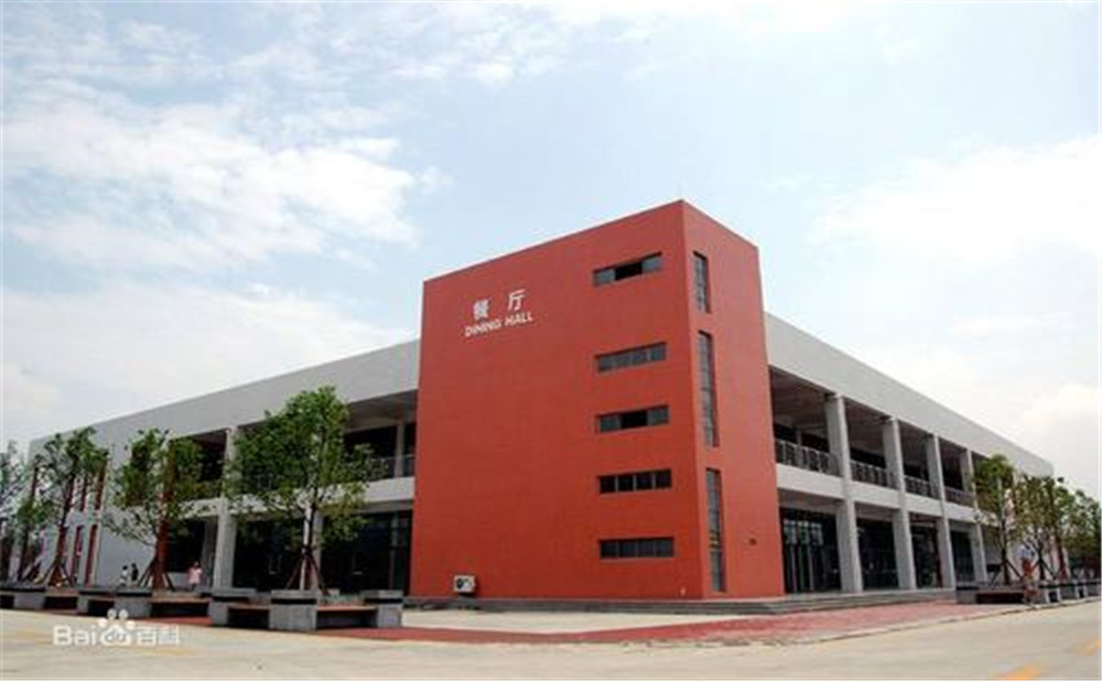 成都樹德中學(xué)光華校區(qū)的學(xué)費(fèi)是多少？