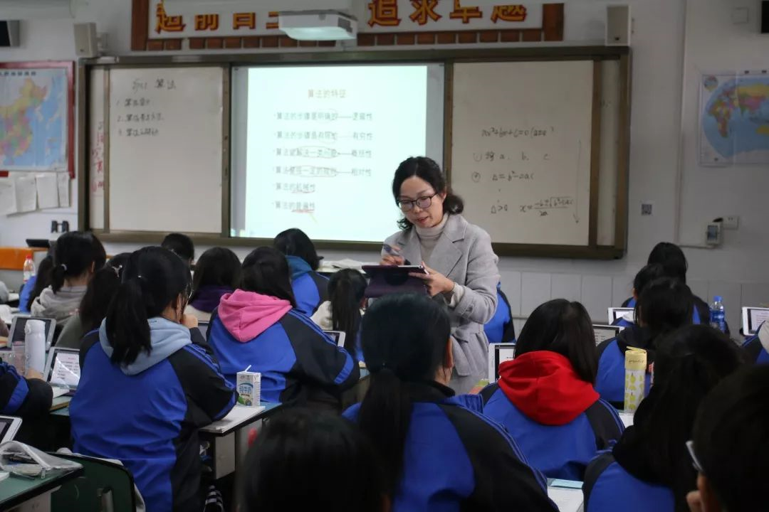 成都市籍田中學(xué)的升學(xué)率怎么樣？
