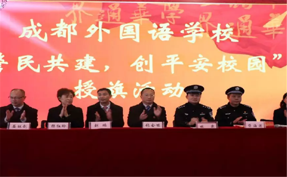 成都外國語學(xué)校的高中住宿怎么樣？
