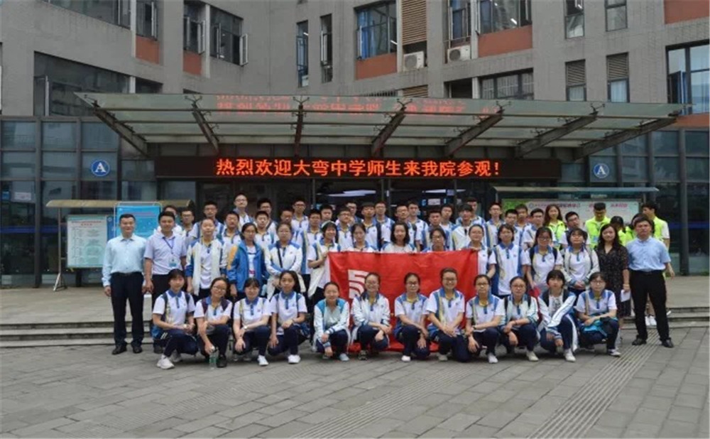 川化中學去年錄取分數(shù)線是多少？