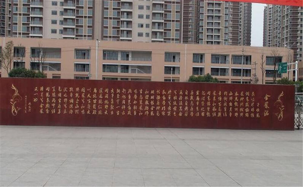 成都經(jīng)濟(jì)技術(shù)開發(fā)區(qū)實(shí)驗(yàn)中學(xué)的升學(xué)率是多少？