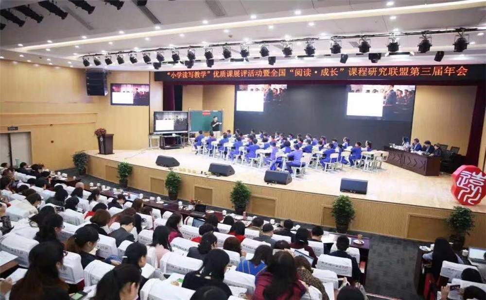 樹(shù)德博瑞實(shí)驗(yàn)學(xué)校2020年招生標(biāo)準(zhǔn)是多少？