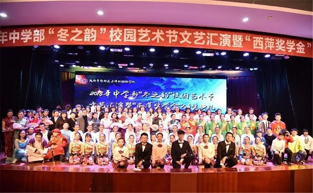 郫縣嘉祥外國語學(xué)校學(xué)費是多少？
