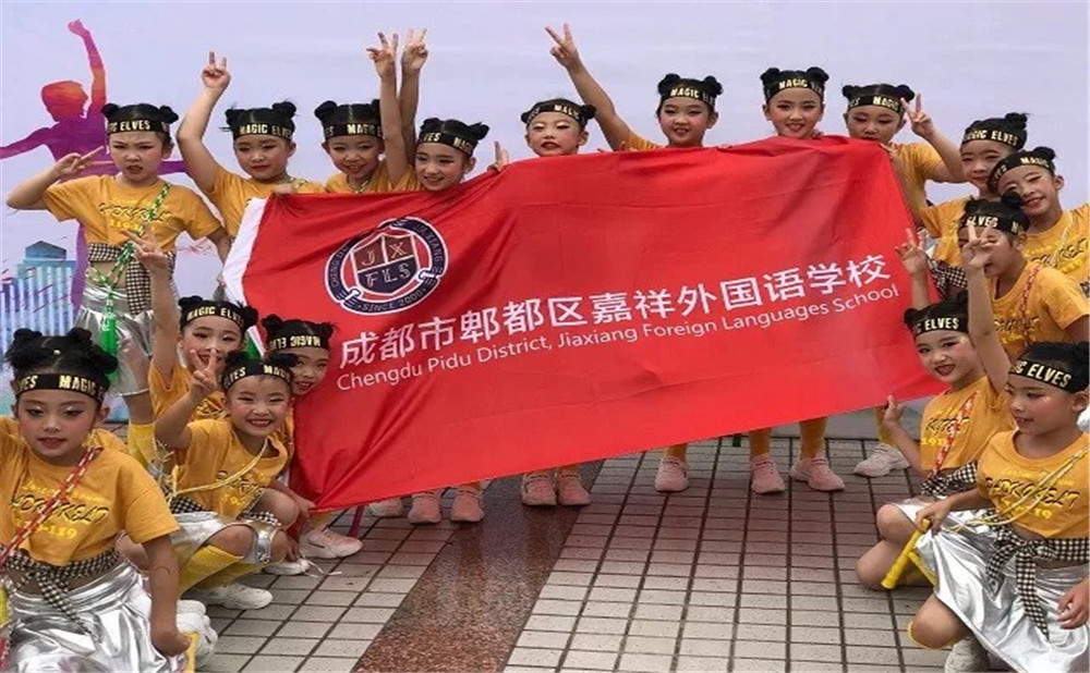 郫縣嘉祥外國語學(xué)校升學(xué)率是多少？
