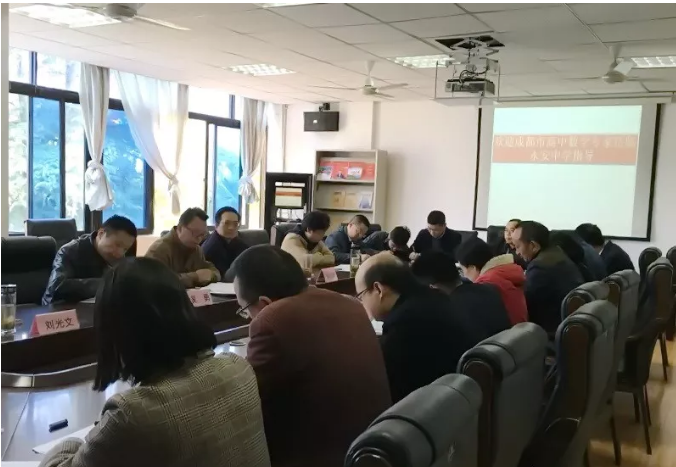 永安中學2020年的招生標準是什么？"image.png"
