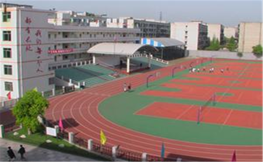 升庵中學(xué)的學(xué)費(fèi)是多少錢(qián)？