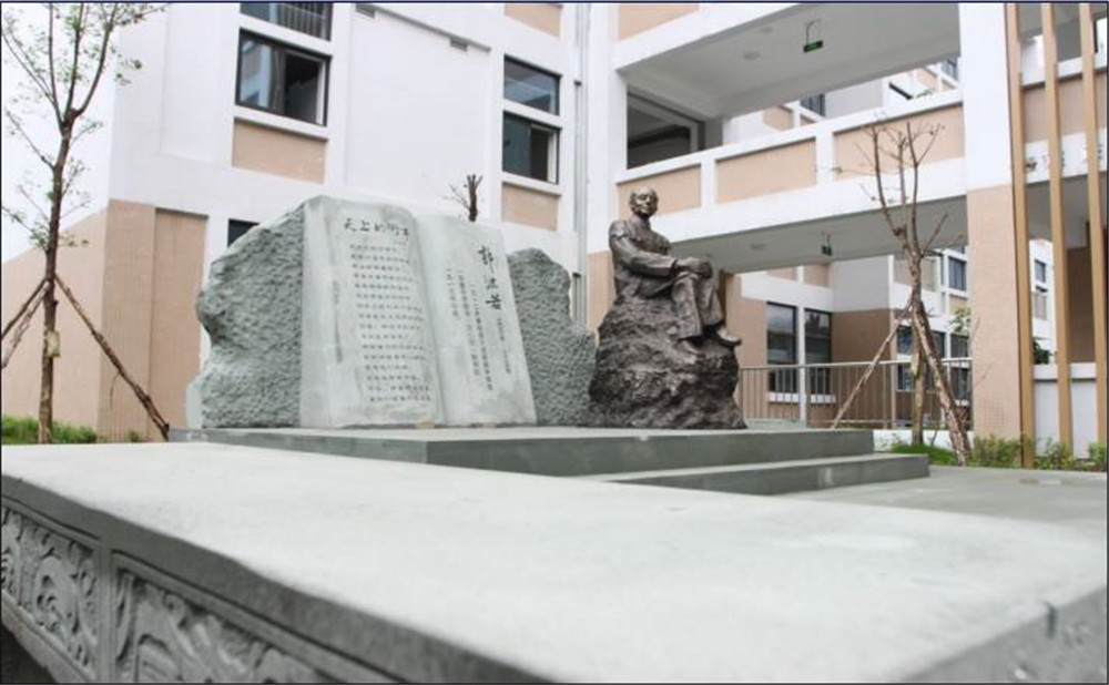 成都石室蜀都中學(xué)2020年招生標(biāo)準(zhǔn)是什么？