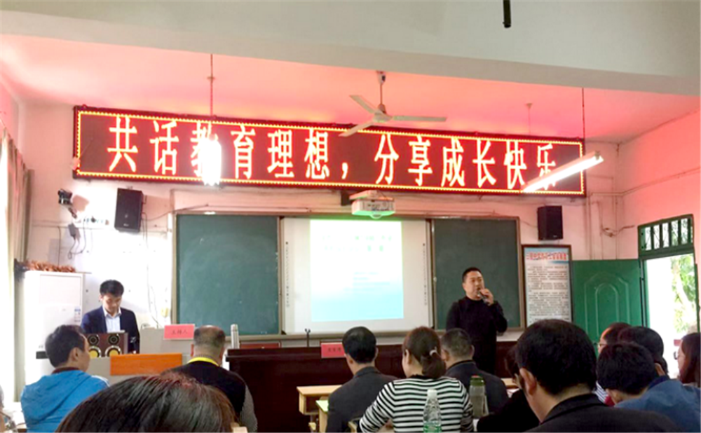 三星中學(xué)的學(xué)費是多少？