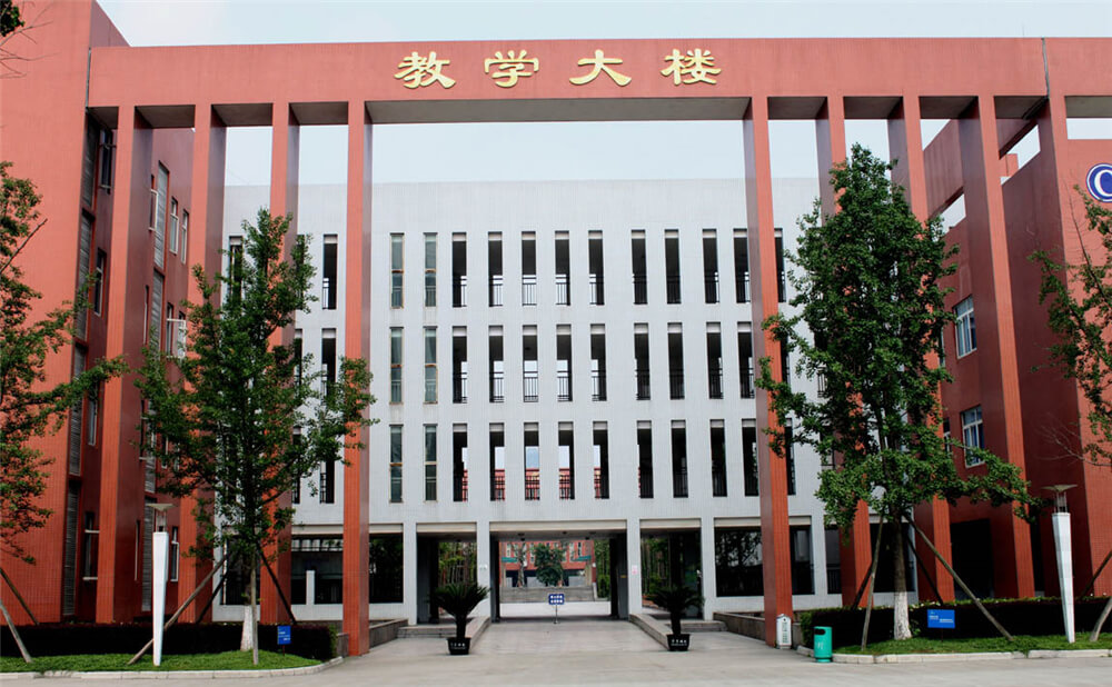 香城中學(xué)近三年的錄取分?jǐn)?shù)是多少分？