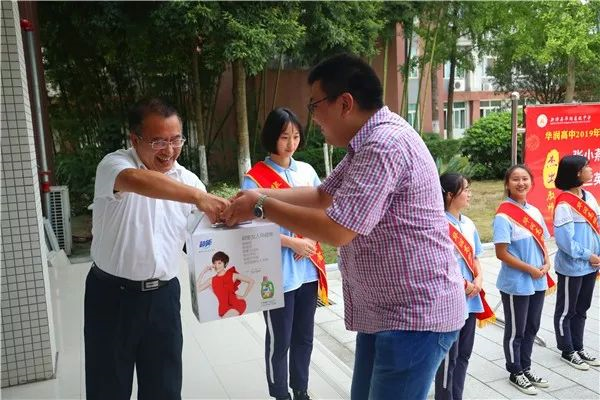 華潤(rùn)高級(jí)中學(xué)的升學(xué)率是多少？