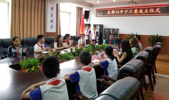 成都三十六中的錄取分?jǐn)?shù)線是多少？