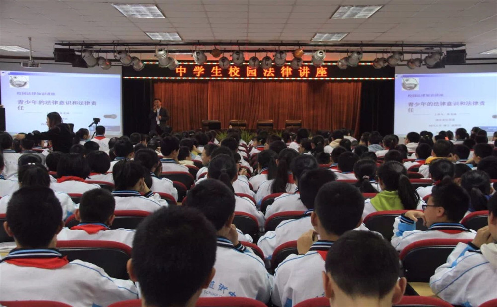 2020年成都市鹽道街中學(xué)計(jì)劃招多少人？