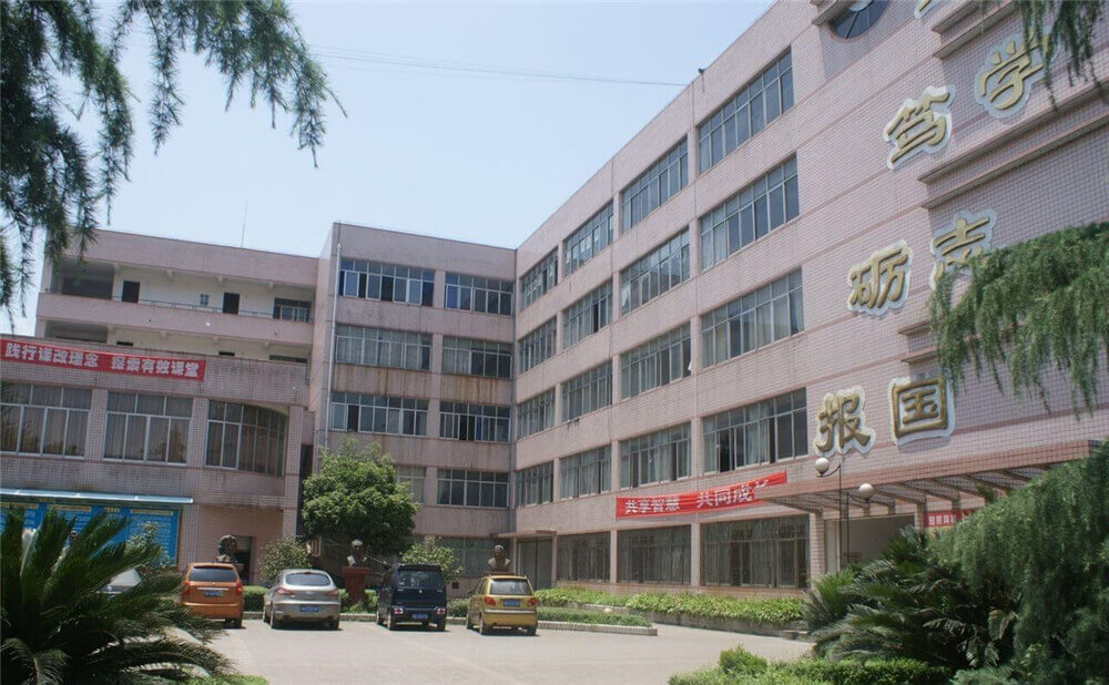 高埂中學(xué)近三年的錄取分?jǐn)?shù)是多少分？
