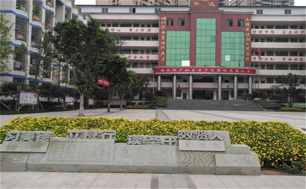 仁壽華達高中的本科升學(xué)率高不高？