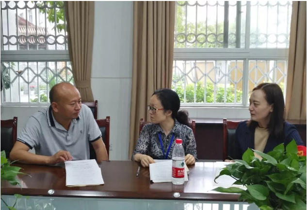 2020年成都市第三十三中學計劃招多少人？